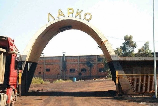 Οι όροι της συμφωνίας ΔΕΗ – ΛΑΡΚΟ για την τροφοδοσία της βιομηχανίας με ηλεκτρική ενέργεια